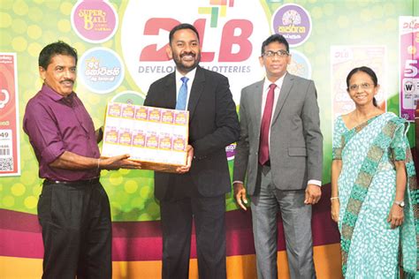 අද විශේෂ කෝටිපති ලොතරැයි පත එළිදැක්වීම .